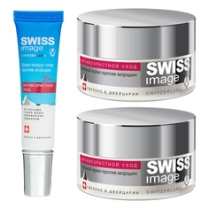 Набор Swiss Image для упругости кожи 36+ Дневной крем+Ночной крем+Вокруг глаз