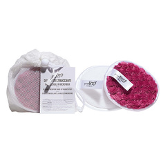 PuroBio Подушечки многоразовые для снятия макияжа 2