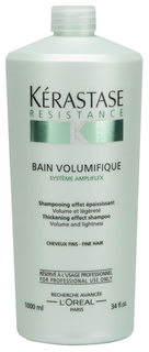 Шампунь Kerastase Bain Volumifique 1000 мл