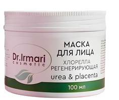 Маска для лица Dr.Irmari cosmetic Urea & Placenta Хлорелла регенерирующая 150 мл