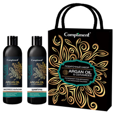 Подарочный набор Compliment Argan Oil Ceramides Шампунь для волос 250мл и Бальзам 250мл