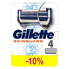 Сменные кассеты для бритья Gillette Skinguard Sensitive, 4 шт.
