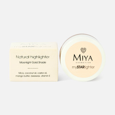 Хайлайтер для лица Miya Cosmetics Mystarlighter Moonlight Gold 4 г