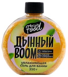 Соль для ванн Beauty Fox Дынный Boom 6942792 350 г