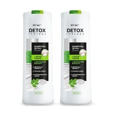 Шампунь-детокс Витэкс Detox Therapy с белой глиной и экстрактом моринги 500мл 2шт Viteks