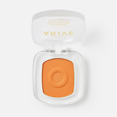 Тени для век Arive Makeup Alphabet Eyeshadow Soft Matte тон O