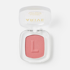 Тени для век Arive Makeup Alphabet Eyeshadow Soft Matte тон L