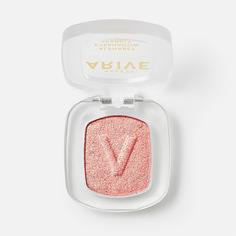 Тени для век Arive Makeup Alphabet Eyeshadow Sparkle тон V