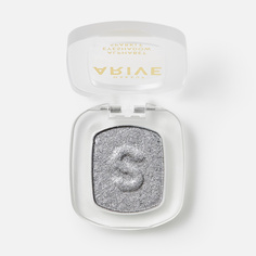 Тени для век Arive Makeup Alphabet Eyeshadow Sparkle тон S