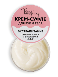 Крем баттер Paw Factory для тела и рук