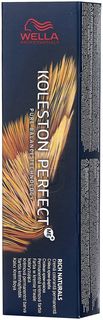 Краска для волос Wella Koleston Perfect ME+ 10/97 Самбук, 60 мл