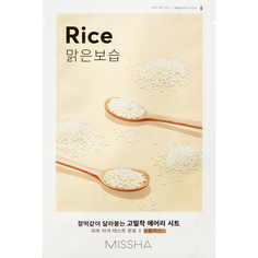 Маска Missha Airy Fit Rice 26 г