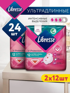 Прокладки женские Libresse V-Protection Ultra Long+ 2 уп по 12 шт