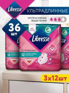 Прокладки женские Libresse V-Protection Ultra Long+ 3 уп по 12 шт