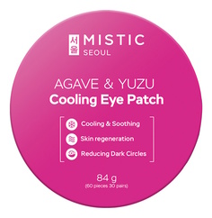 Патчи Mistic Agave & Yuzu Cooling Eye Patch с экстрактами Агавы и Юдзу 60 шт