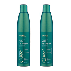 Комплект Curex Therapy Estel Professional (шампунь+шампунь), 600 мл