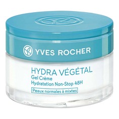 Крем-гель для лица Yves Rocher Интенсивное увлажнение 48 часов 50 мл