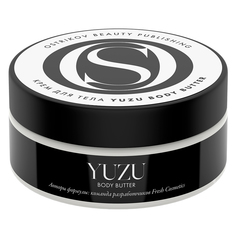 Крем для тела Ostrikov Yuzu Body Butter