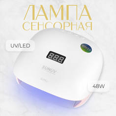 Лампа для маникюра SUNUV Sun 4s мощная гибридная уф лэд для ногтей и гель-лака, белая, 48W