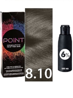 Крем-краска для волос POINT тон 8.10 100 мл + 6% оксигент 100 мл