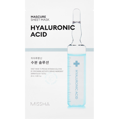 Маска для лица Missha Mascure Hydra Solution 27 мл