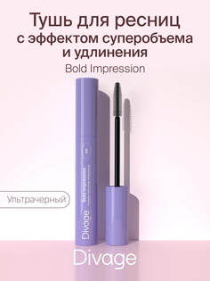 Тушь для глаз Divage Impression тон 01 черный 10 мл