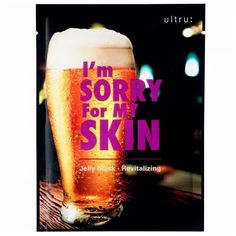 Восст. маска Im Sorry for My Skin с желейной эссенцией 33мл