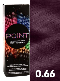 Корректор базы для осветленных волос POINT тон №0.66 Усилитель фиолетовый 100 мл