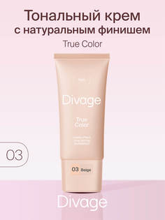 Тональный крем Divage, True Color Тон 03 beige