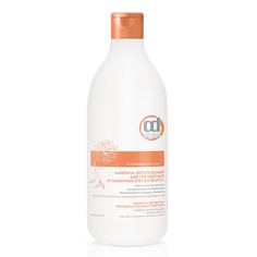 Шампунь Constant Delight Bio Flowers Water Nutritive Shampoo 1 л