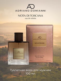Туалетная вода Adriano Domianni Nota Di Toscana 100 мл