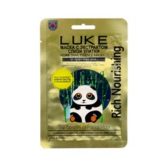 Маска для лица 4Skin LUKE Snail Essence Mask, 21 г