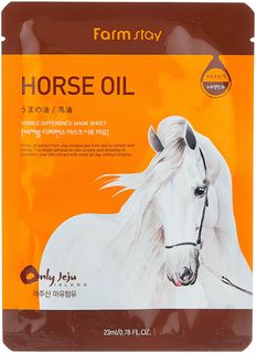 Маска FarmStay Visible Difference Horse Oil Mask Sheet тканевая с лошадиным маслом, 23 мл
