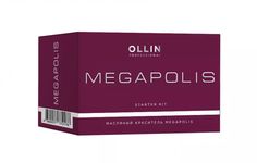 Масляный краситель Megapols стартовый набор Ollin Professional