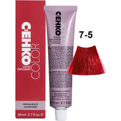 Краска для волос C:EHKO 7/5 Чили Chili, 60 мл