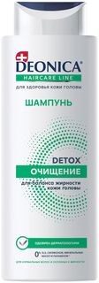 Шампунь Deonica Detox очищение, для баланса жирности кожи головы, 380 мл