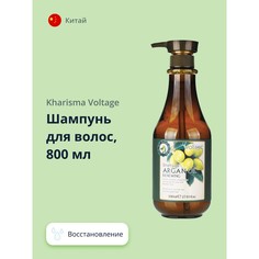 Шампунь для волос KHARISMA VOLTAGE ARGAN OIL восстанавливающий с маслом арганы 800 мл