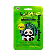 Маска для лица 4Skin LUKE Green Tea Essence Mask, 21 г