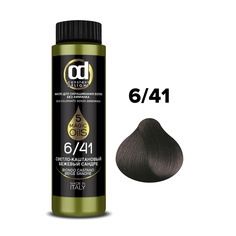 6,41 Cd масло для окрашивания волос, светлый каштановый бежевый сандре olio colorante Constant Delight