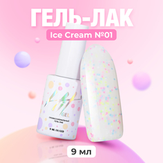 Гель-лак HIT Gel Ice Cream №01