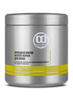 Маска для поврежденных волос CONSTANT DELIGHT INSTANT REPAIR липидная 1000 мл