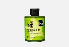 Кондиционер Holy Beauty Star Look для ослабленных и склонных к выпадению волос, 300 мл