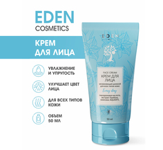 Крем для лица Eden Moistening & care series увлажняющий дневной для всех типов кожи 50мл