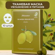 Маска Jmsolution Питательная Для Лицаthe Natural Squalane Mask Moisture 10 Шт