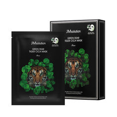 Маски тканевые для лица против прыщей JMsolution GREEN DEAR TIGER CICA MASK PURE 10 шт