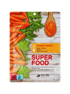 Маска Eyenlip тканевая с экстрактом моркови 23мл