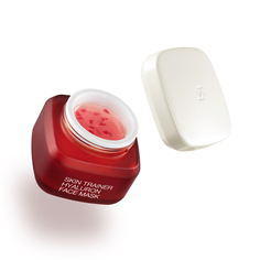 Гиалуроновая маска-тренер для лица Skin Trainer Hyaluron Face Mask 50 г Kiko Milano