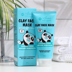 Маска для лица Family Cosmetics с голубой глиной и морскими водорослями 100 г