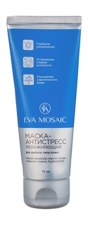 Увлажняющая маска-антистресс Eva Mosaic для всех типов кожи