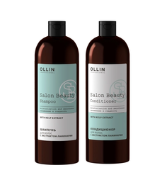Набор Ollin Professional SALON BEAUTY с экстрактом ламинарии Шампунь+кондиционер 1000 мл